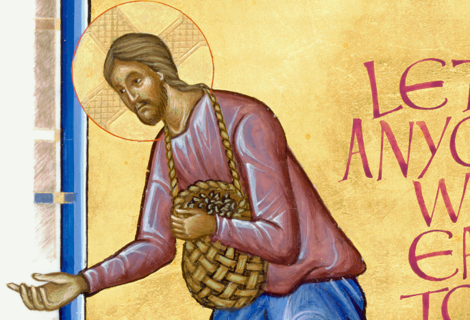 Detail from Sower and the Seed illumination from The Saint John's Bible