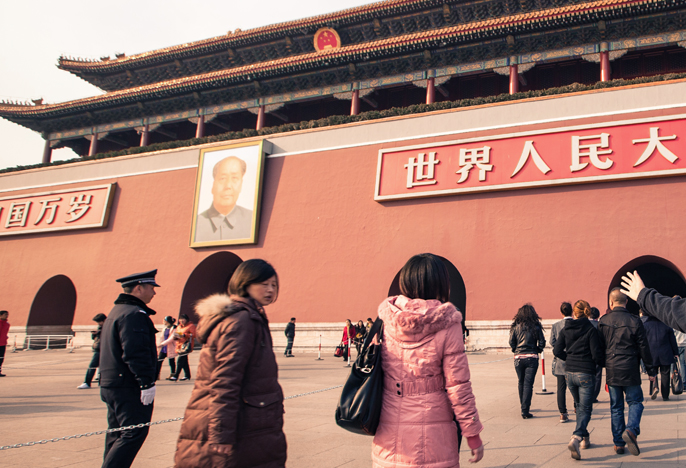Tiananmen Square in Beijing, China.