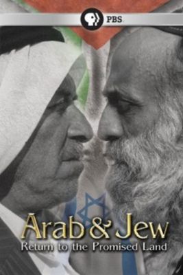 dvd cover
