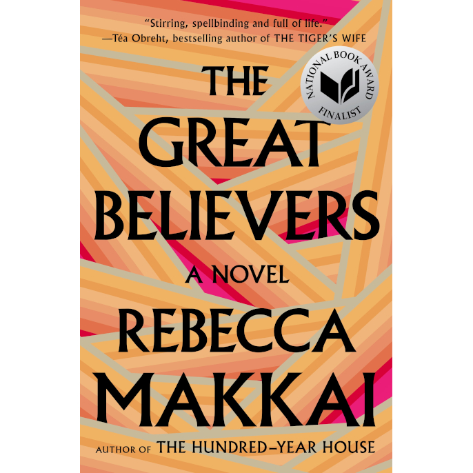 The Great Believers book cover 